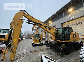 Manipulador de materiales CATERPILLAR MH3022